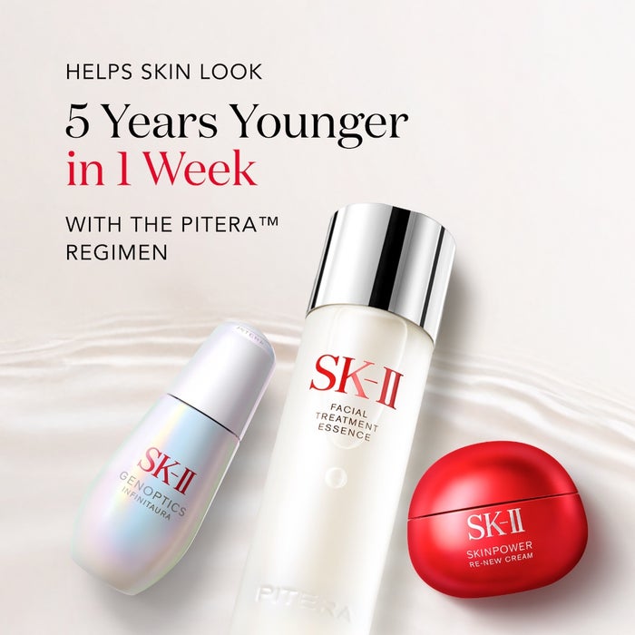 SK-II PITERA Facial Treatment Essence (7.7 oz)