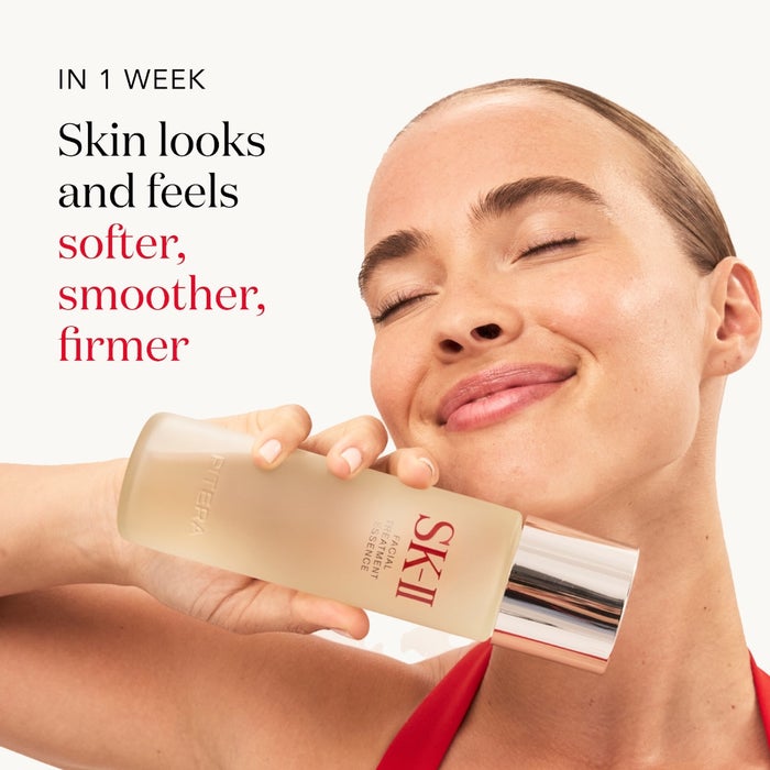 SK-II PITERA Facial Treatment Essence (2.5 oz)