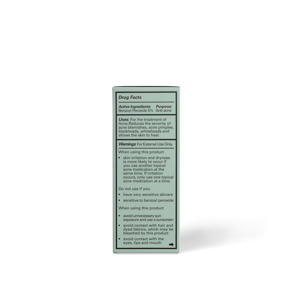 Marini SkinSolutions BPO Acne Treatment Lotion 5% (2 oz).