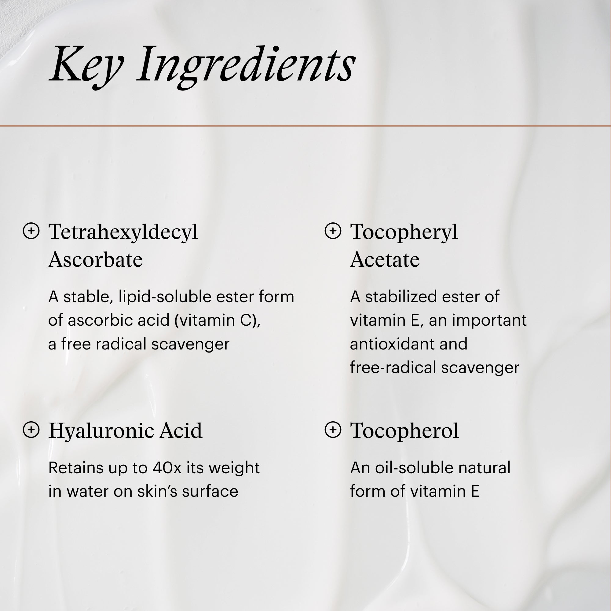 SkinMedica Ultra Sheer Moisturizer (2 oz)