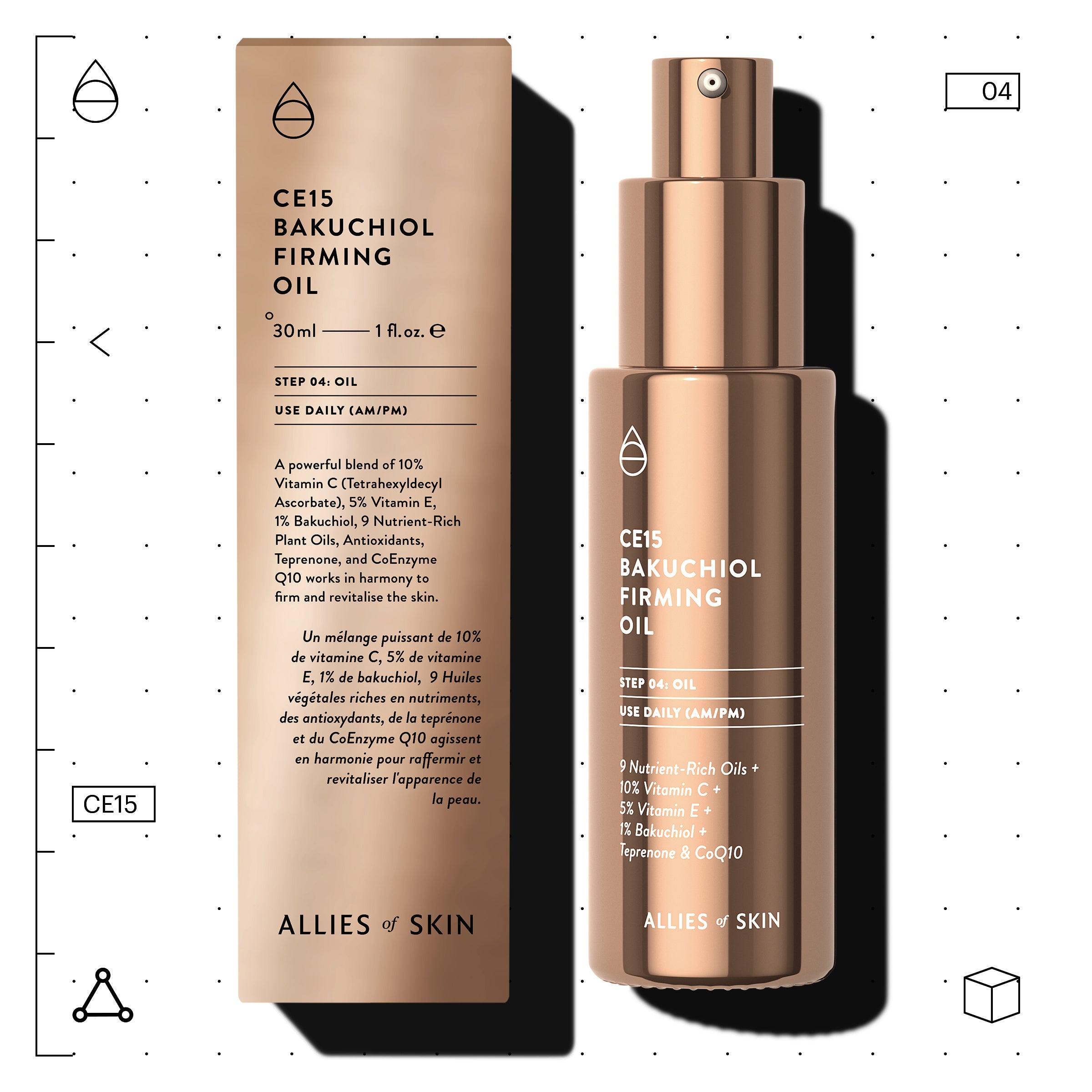 Allies of Skin CE15 Bakuchiol Firming Oil (1 oz).
