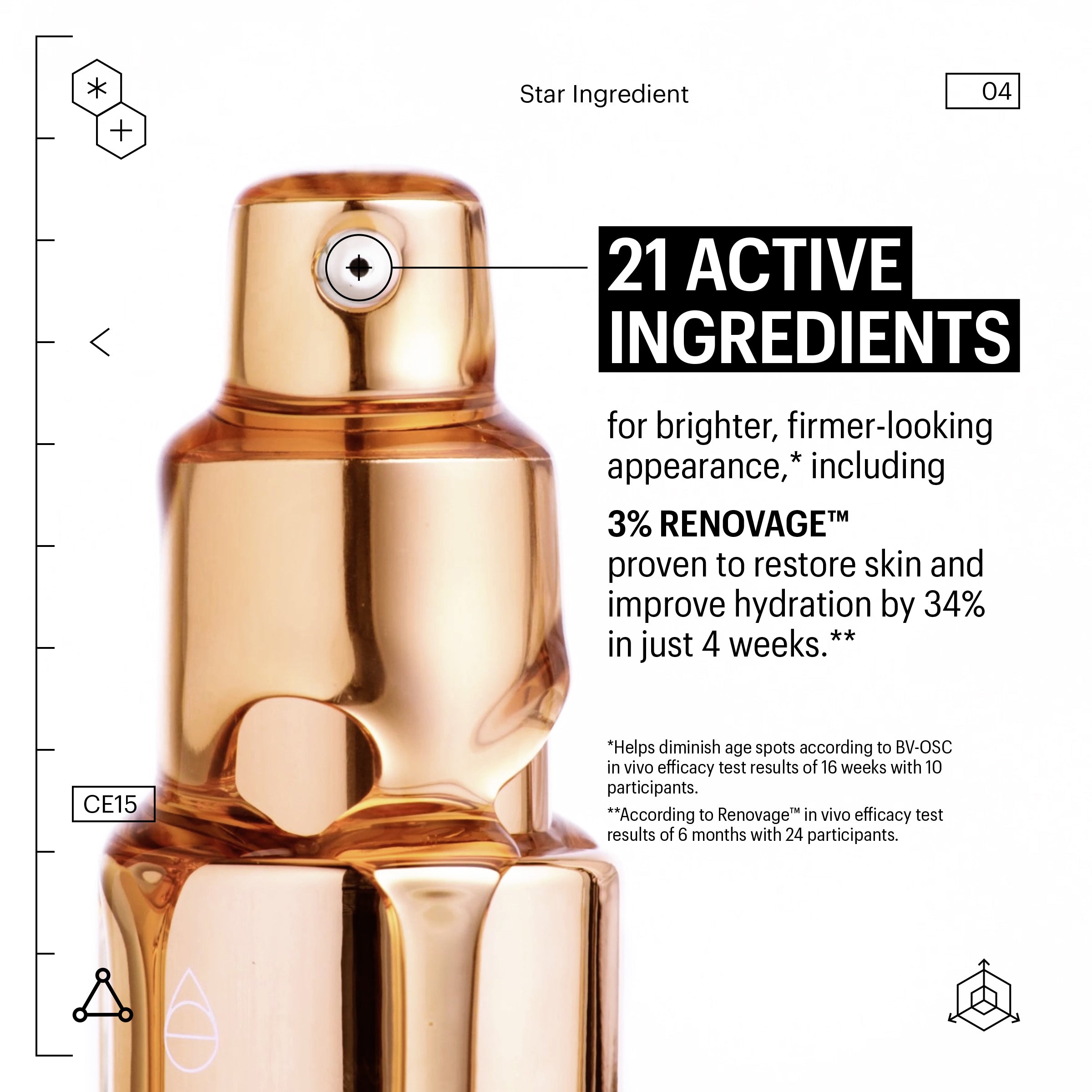 Allies of Skin CE15 Bakuchiol Firming Oil (1 oz).