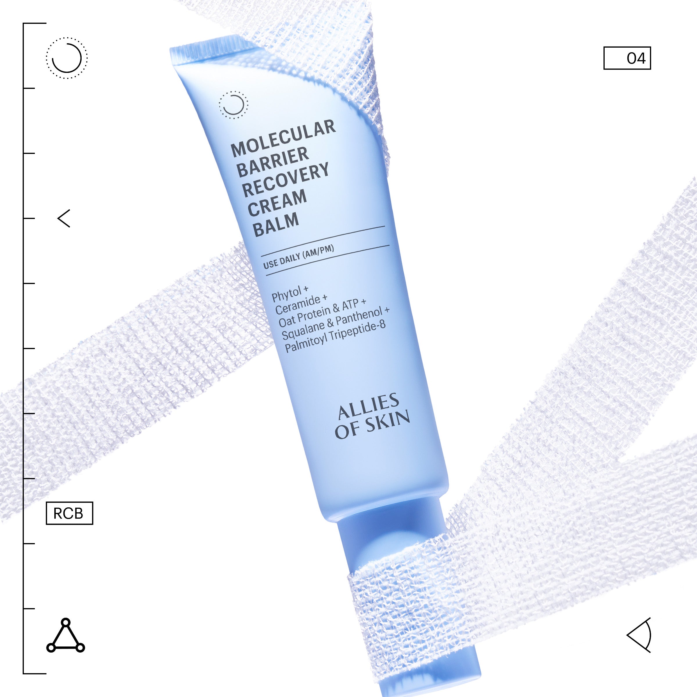 Allies of Skin Molecular Barrier Recovery Cream Balm (1.6 oz)