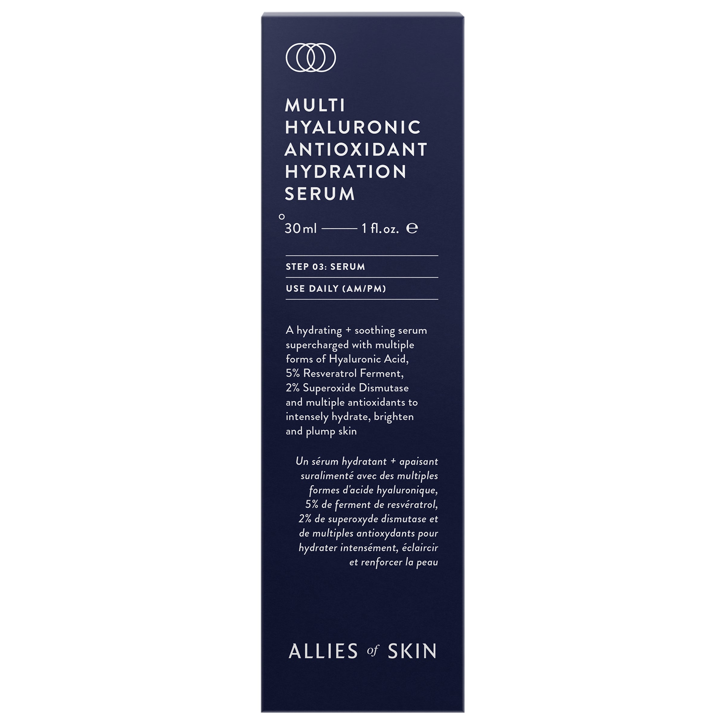 Allies of Skin Multi Hyaluronic Antioxidant Hydration Serum (1 oz).